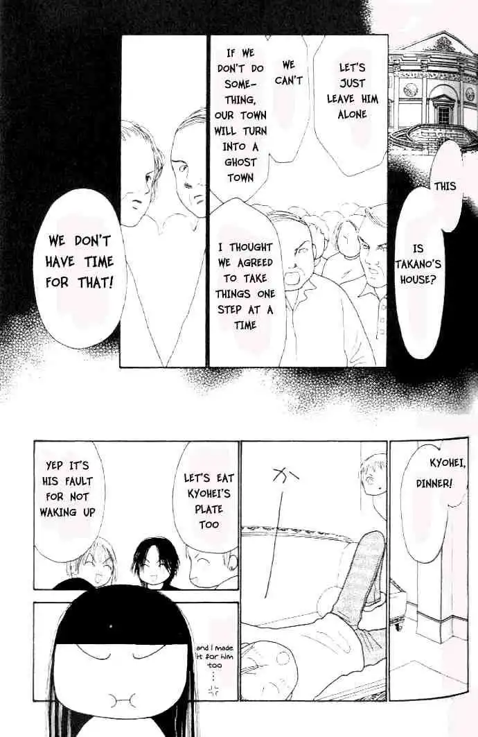Perfect Girl Evolution Chapter 37 7